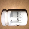 Gesso Uni Primer - 50ml